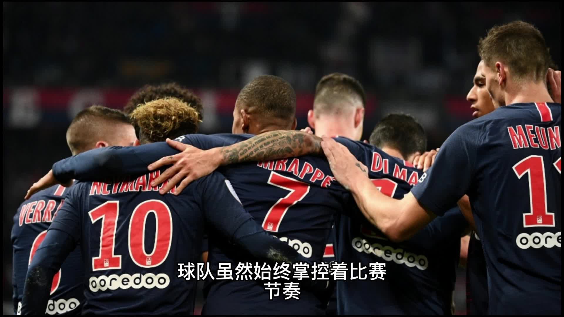 职业态