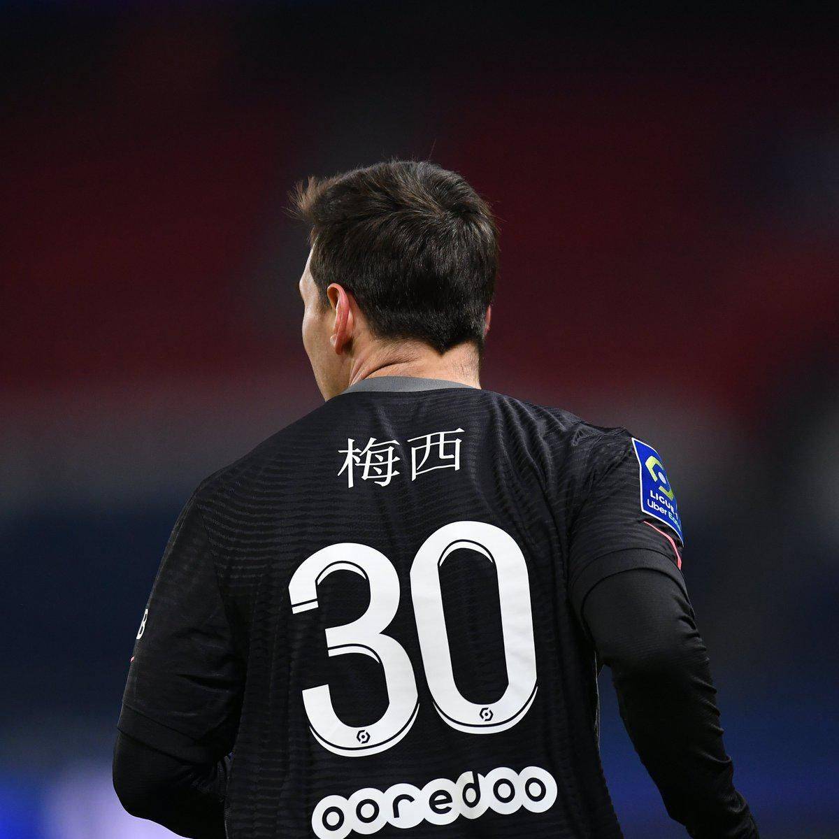 提升排