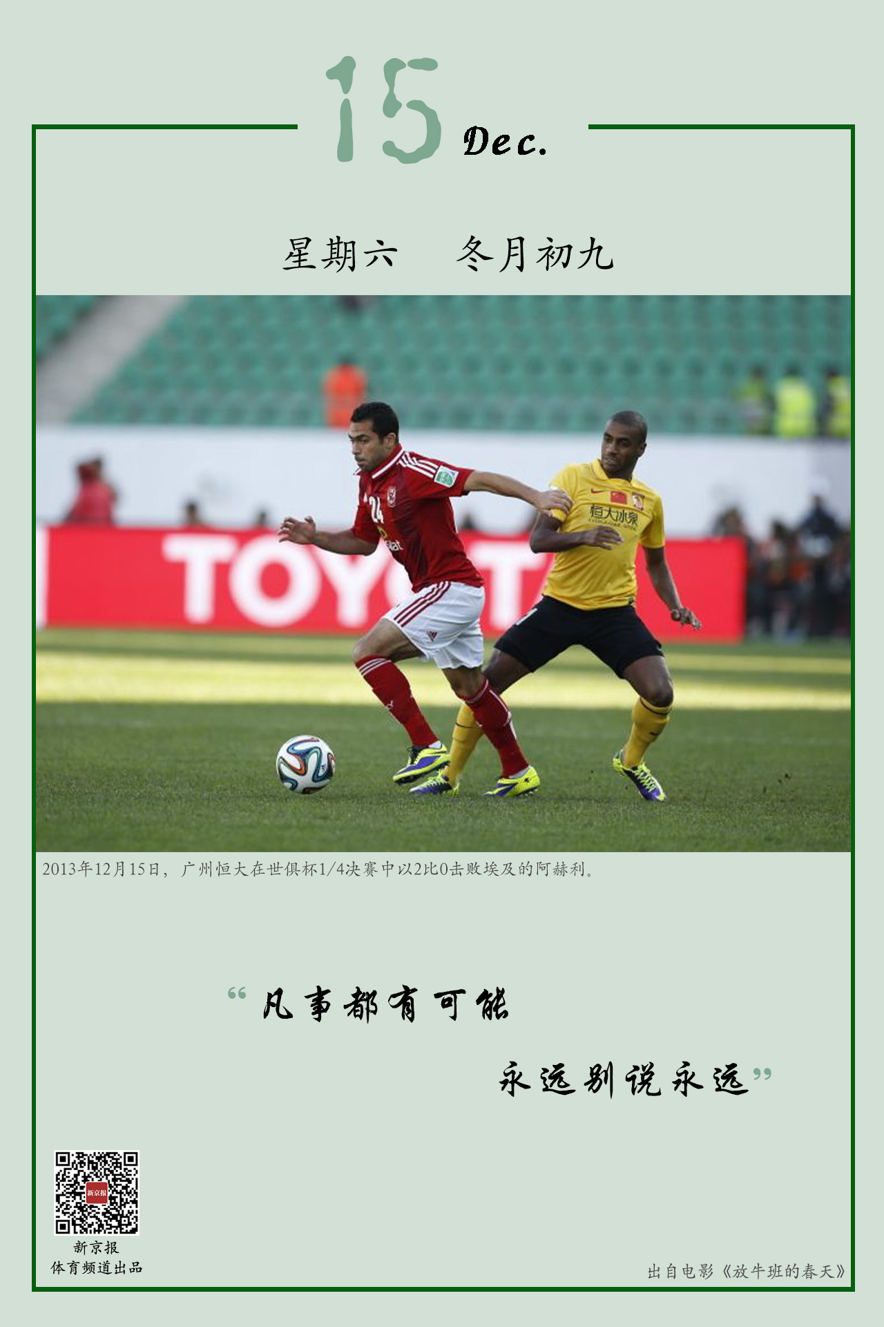 容易产生